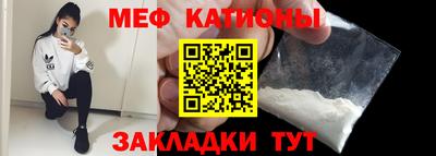 таблы Гатчина