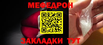 таблы Гатчина