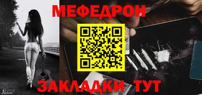 сатива Гагарин