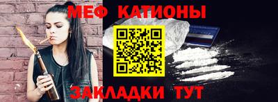 сатива Гагарин