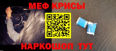 сатива Гагарин
