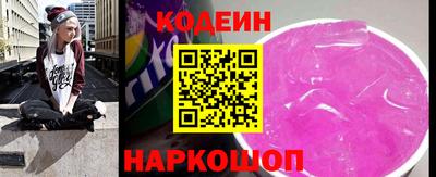 сатива Гагарин