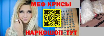 таблы Гатчина