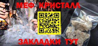 сатива Гагарин