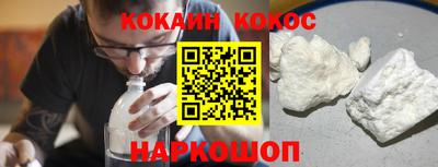 а пвп мука Гай