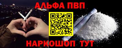 таблы Гатчина