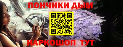 сатива Гагарин