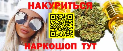 а пвп мука Гай