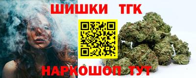 сатива Гагарин