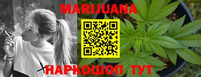 таблы Гатчина