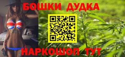 сатива Гагарин