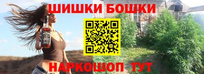 сатива Гагарин