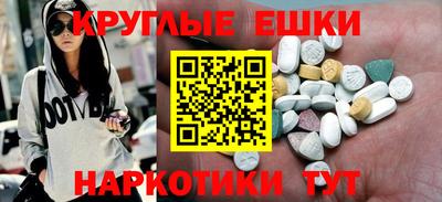 сатива Гагарин