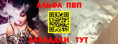 таблы Гатчина