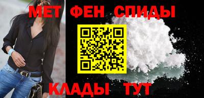 таблы Гатчина