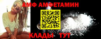 сатива Гагарин