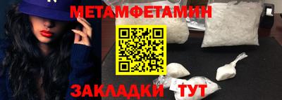 а пвп мука Гай