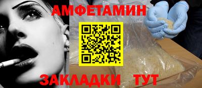 а пвп мука Гай