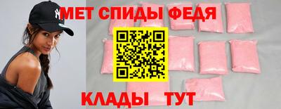 сатива Гагарин