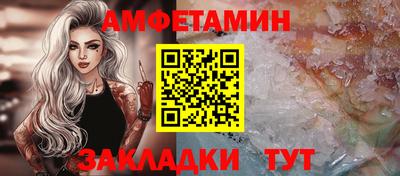 таблы Гатчина
