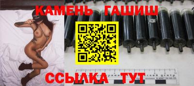 а пвп мука Гай