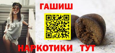 а пвп мука Гай