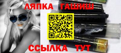 а пвп мука Гай