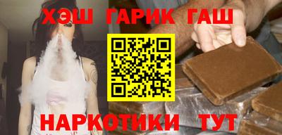 а пвп мука Гай