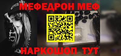 таблы Гатчина