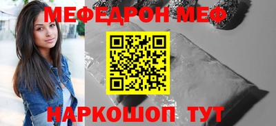 таблы Гатчина